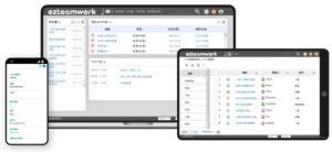 提升團隊成員的工作執行效率