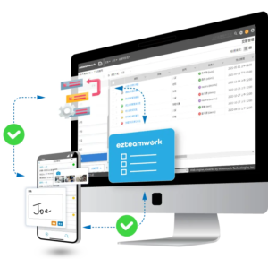 工作表單管理系統 更全面的電子表單管理工具