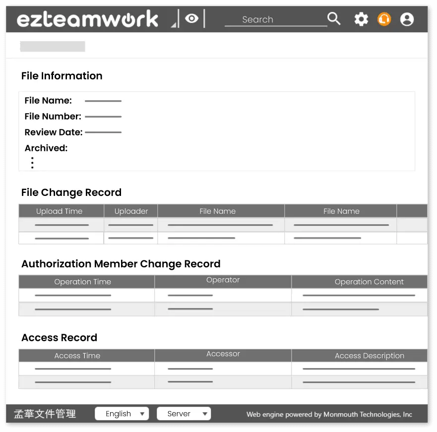 ezDoc文件版本及歷程管理